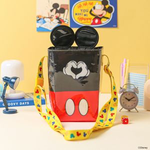 미키마우스 스트랩백