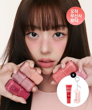 [2pack] 스웨이 립 벨벳 (+키링케이스/립스크럽)