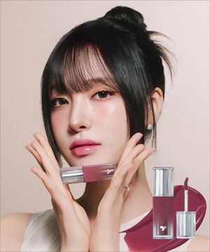 겟잇 틴트 워터풀 시럽