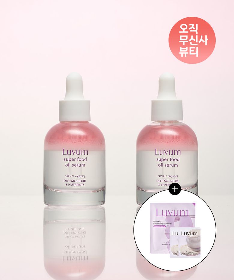[탄력보습세럼] 슬로우 에이징 슈퍼푸드 오일 세럼 30ml + 30ml [증정] 콜라겐 겔 마스크 1매, 콜라겐 크림 2매
