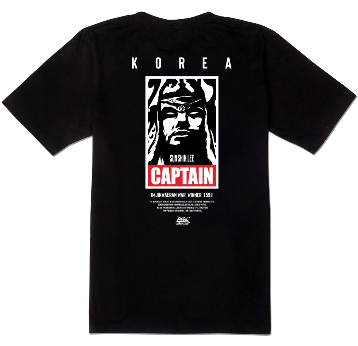 돌돌(DOLDOL) DMK-T-shirts-159 데블몽키 호랑이 대한민국 그래피티 티셔츠 반팔티