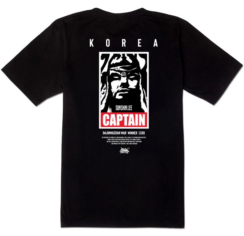 DMK-T-shirts-159 데블몽키 호랑이 대한민국 그래피티 티셔츠 반팔티