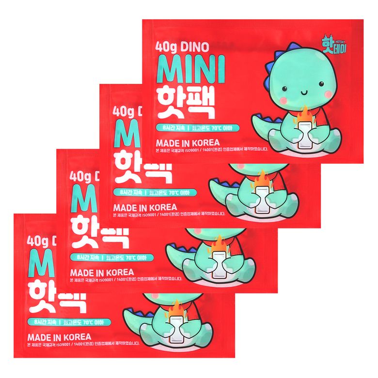 감성디자인 핫팩 다이노 미니형 40g 40매