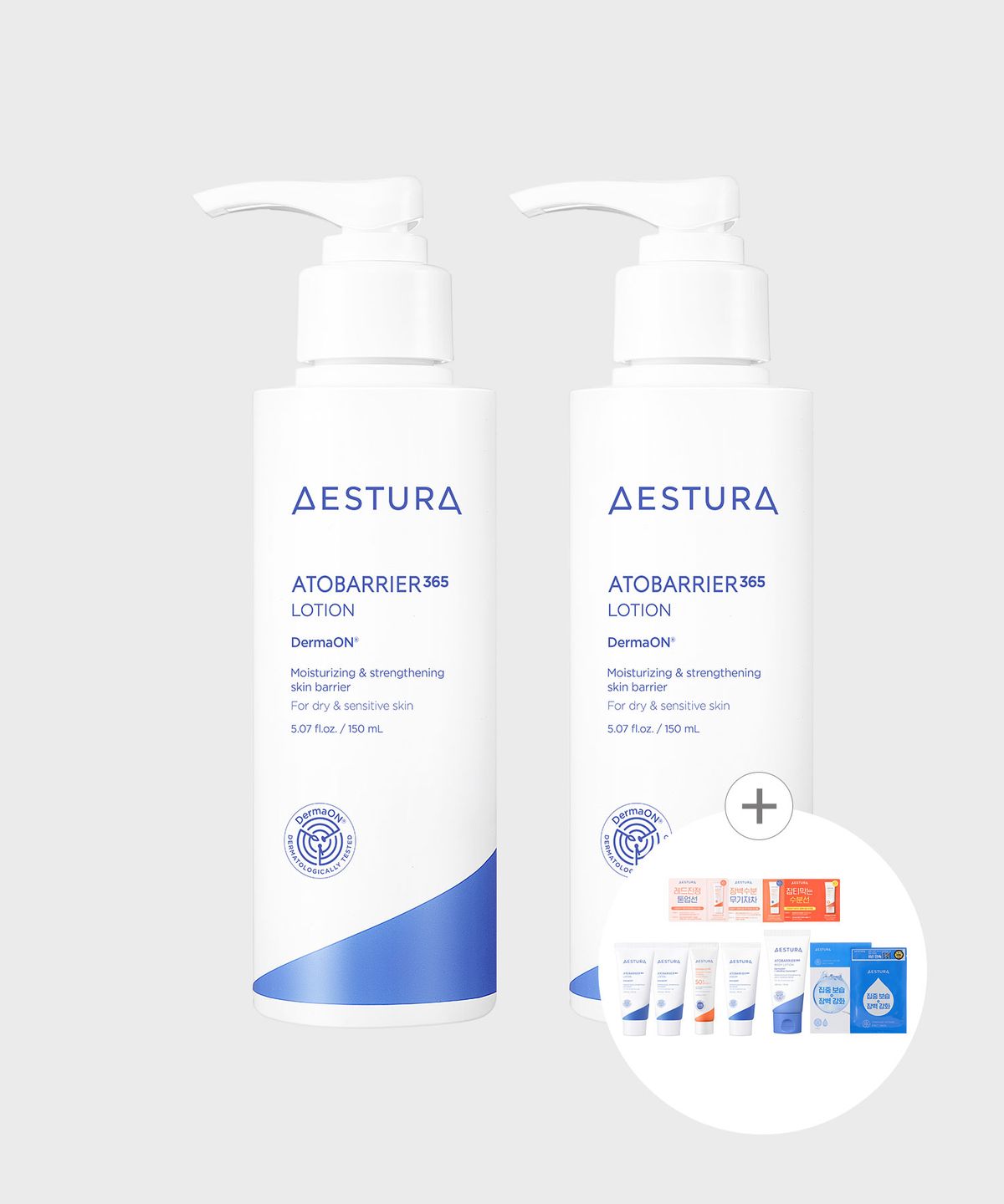 에스트라(AESTURA) 아토베리어365 로션 150ml 2개