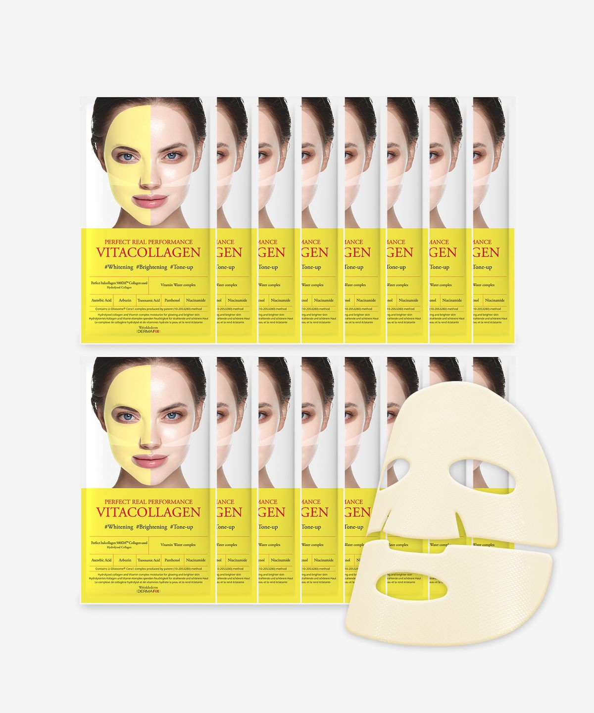더마픽스(DERMAFIX) 퍼펙트 리얼 퍼포먼스 비타콜라겐 마스크 16매입