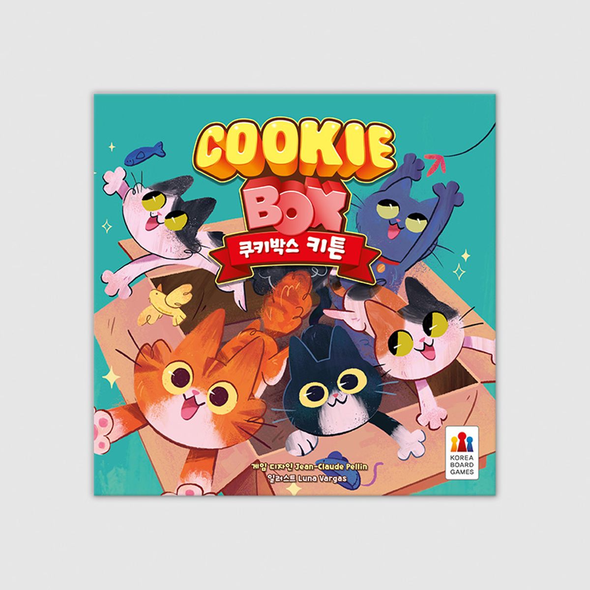 코리아보드게임즈(Korea Boardgames) 쿠키박스 키튼