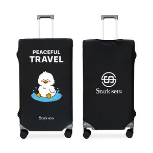 스탁사인 캐리어 커버 큐브형 덮개 스판 보호 케이스