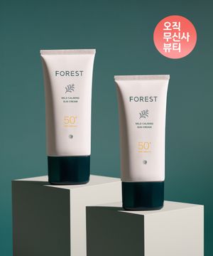 [SET] 마일드 카밍 선크림 80ml X 2개