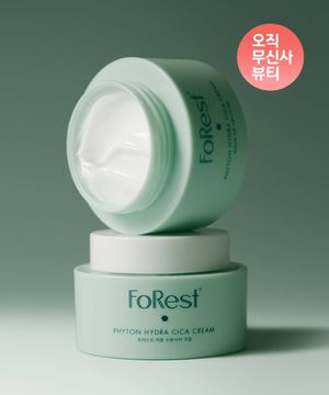 [SET] 피톤 수분시카 크림 50ml X 2개