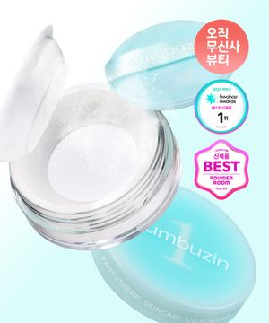 1번 판토텐산 스킨케어100 블러파우더 7g