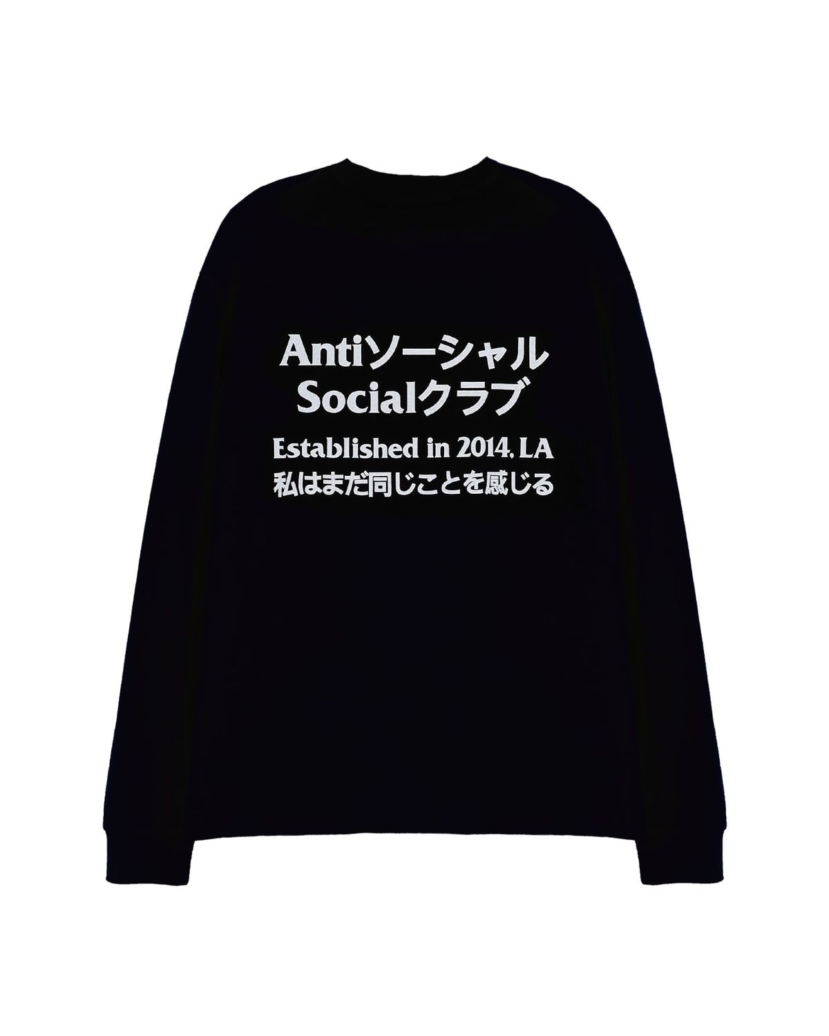 안티 소셜 소셜 클럽(ANTI SOCIAL SOCIAL CLUB) 타쿠 긴팔 티셔츠 블랙