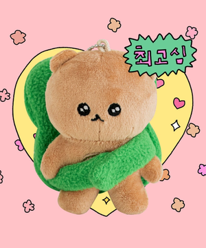 바잇미X최고심 클로버 행운다람쥐 인형 키링 장난감 (노즈워크)