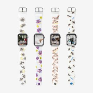 무한도전 X콜라보 우리들의 실리콘 애플워치 스트랩 SE2 호환 밴드