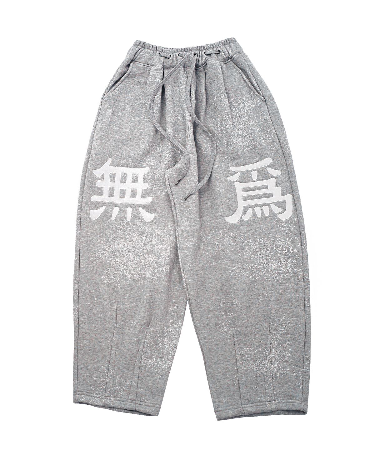 어낫띵(A NOTHING) FOG JACQUARD MU-WI SWEAT PANTS (Gray)