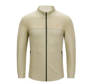 8363WT1058 브라운 트레이닝 자켓