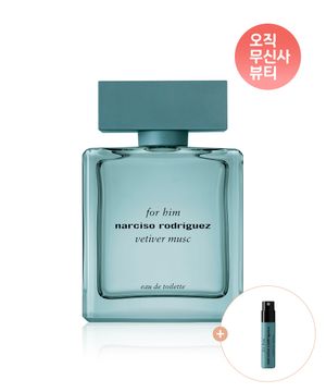 포 힘 베티버 머스크 EDT 100ml