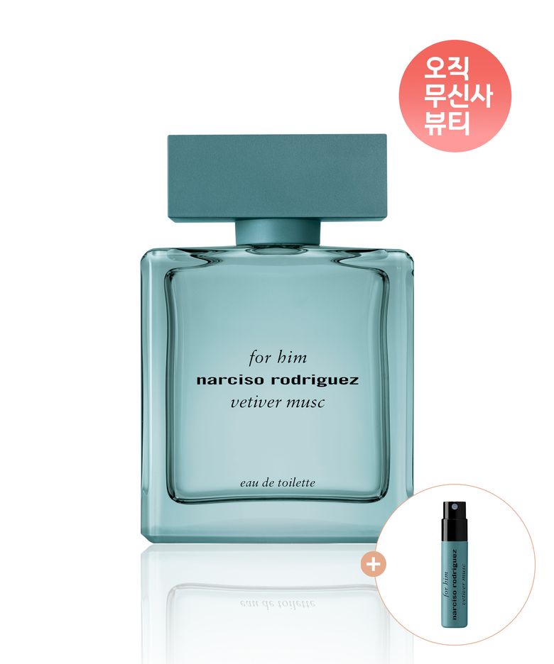 포 힘 베티버 머스크 EDT 100ml