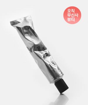 솔리드 퍼퓸 네이키드 30mlX2