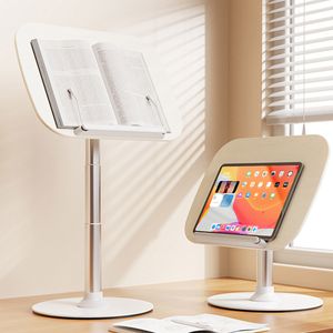 바른자세 높이조절 독서대