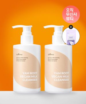 [SET] 참마 비건 밀크 클렌저 220ml 2개 (증정: 어니언 패드 리필 20매)