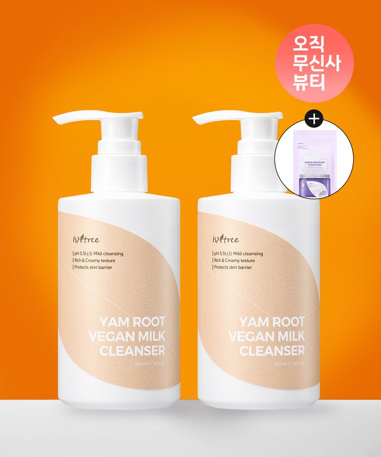 [SET] 참마 비건 밀크 클렌저 220ml 2개 (증정: 어니언 패드 리필 20매)