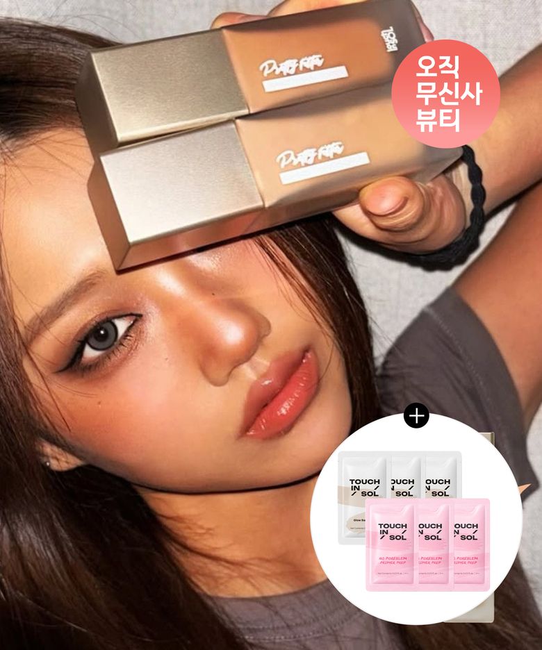 프리티필터 퍼펙트 피니시 파운데이션 (+프렙 1ml×6개)