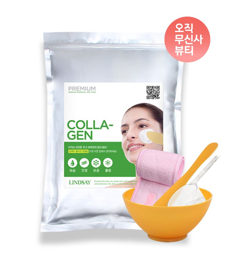 프리미엄 콜라겐 모델링팩 1kg+팩도구세트+찍찍이헤어밴드 증정 홈에스테틱 5종세트