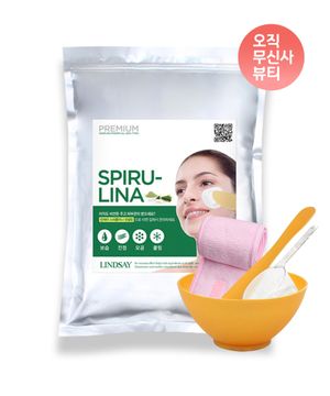 프리미엄 스피룰리나 모델링팩 1kg+팩도구세트+찍찍이헤어밴드 증정 홈에스테틱 5종세트