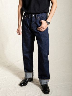 lot. 47801 데님 팬츠