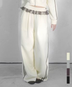 Romance Track Pants_4Colors