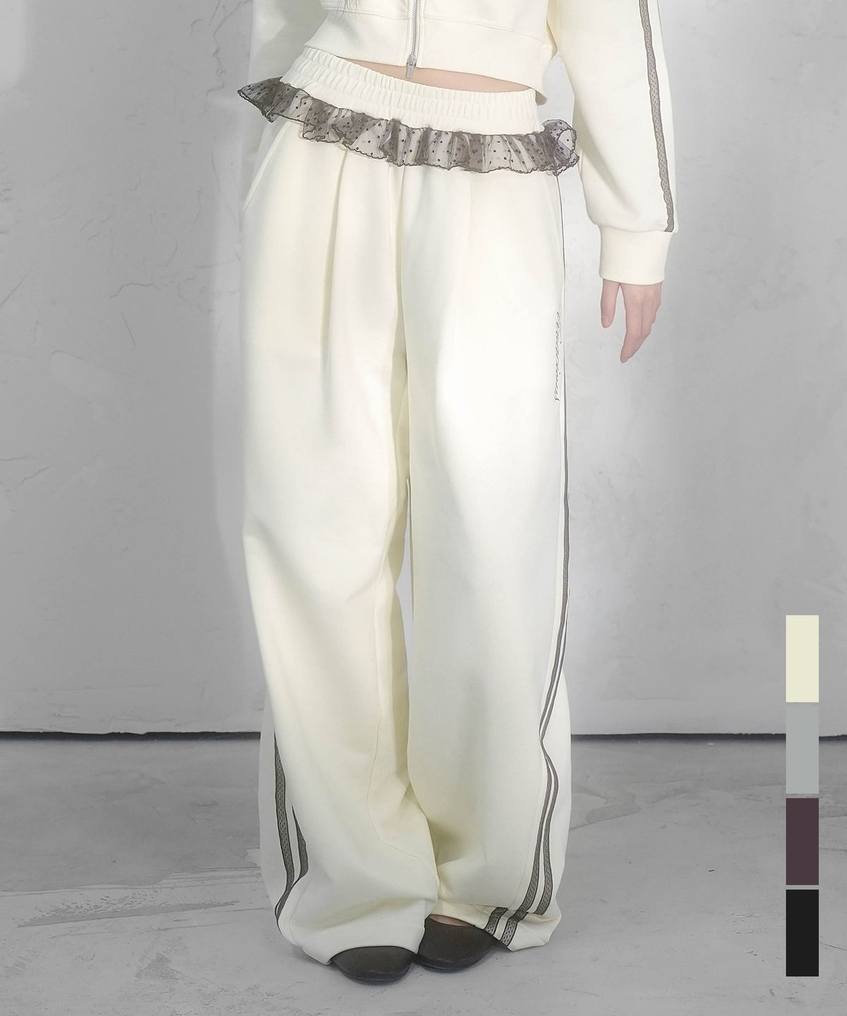 비바셔스(VIVACIOUS) Romance Track Pants_4Colors