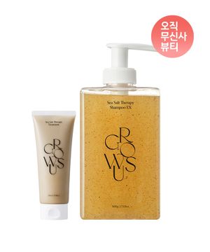씨솔트 테라피 EX  (샴푸 500ml+트리트먼트 235ml)
