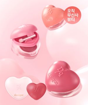 [하트컬렉션] 워터 듀이 젤 하트 쿠션 + 수플레 컬러 팟