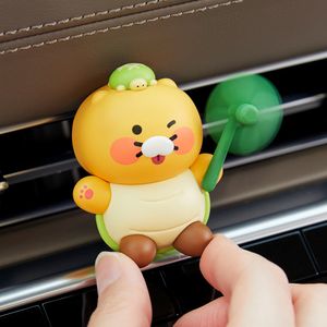 행운만땅 거북이 차량용 방향제_춘식이