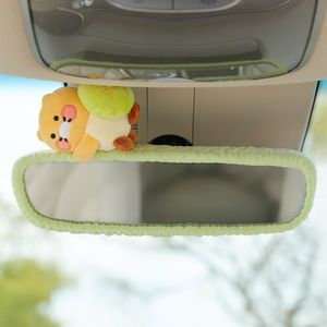 메론빵 거북이 백미러 커버_춘식이