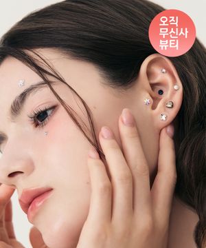 피어싱 귀침 스페셜 3종set