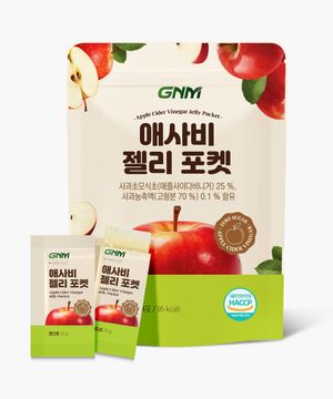 GNM 애사비 애플 사이다 비니거 사과 식초 젤리 포켓 14포 X 1봉/ 사과주스 구미