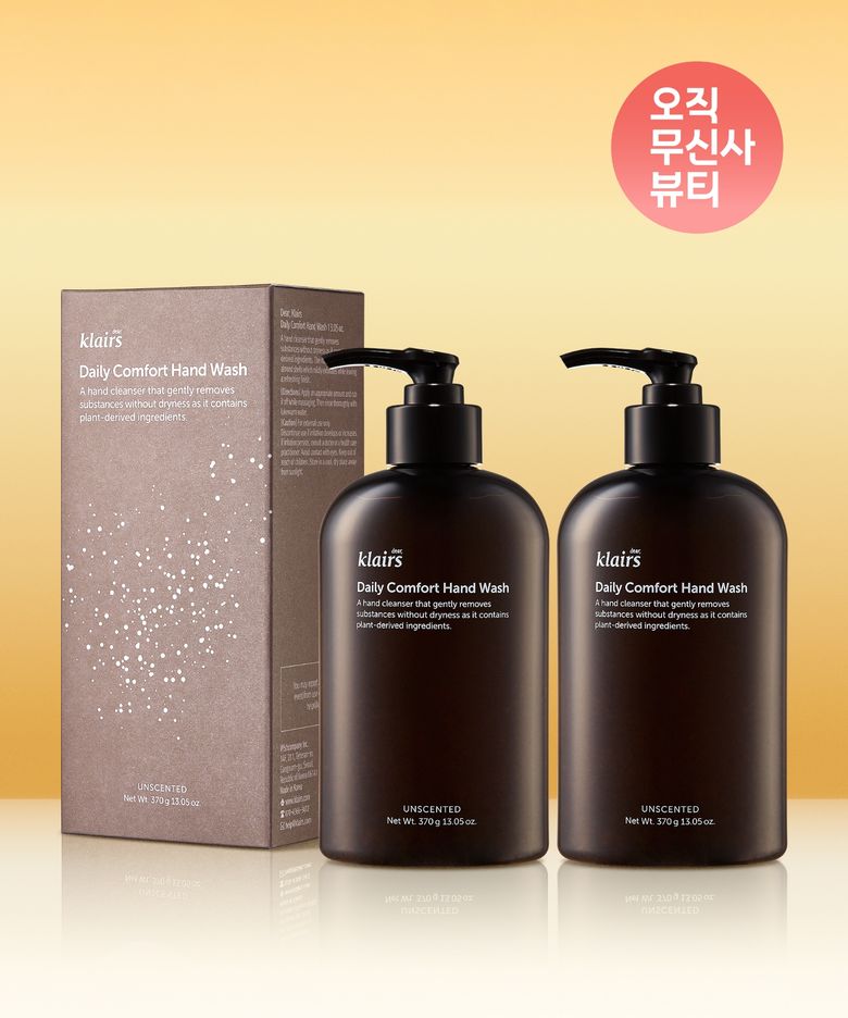 [2PACK]데일리 컴포트 핸드워시 370g+370g