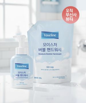 [대용량] 바세린 모이스춰 핸드워시 500ml + 리필 980ml 구성