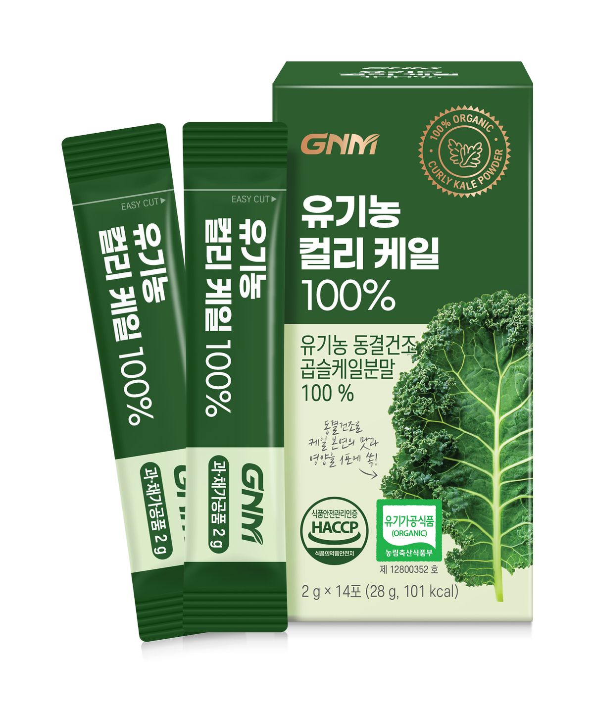 GNM자연의품격(GNMLIFE) GNM 유기농 동결건조 컬리 케일 100% 1박스/ 곱슬케일 분말