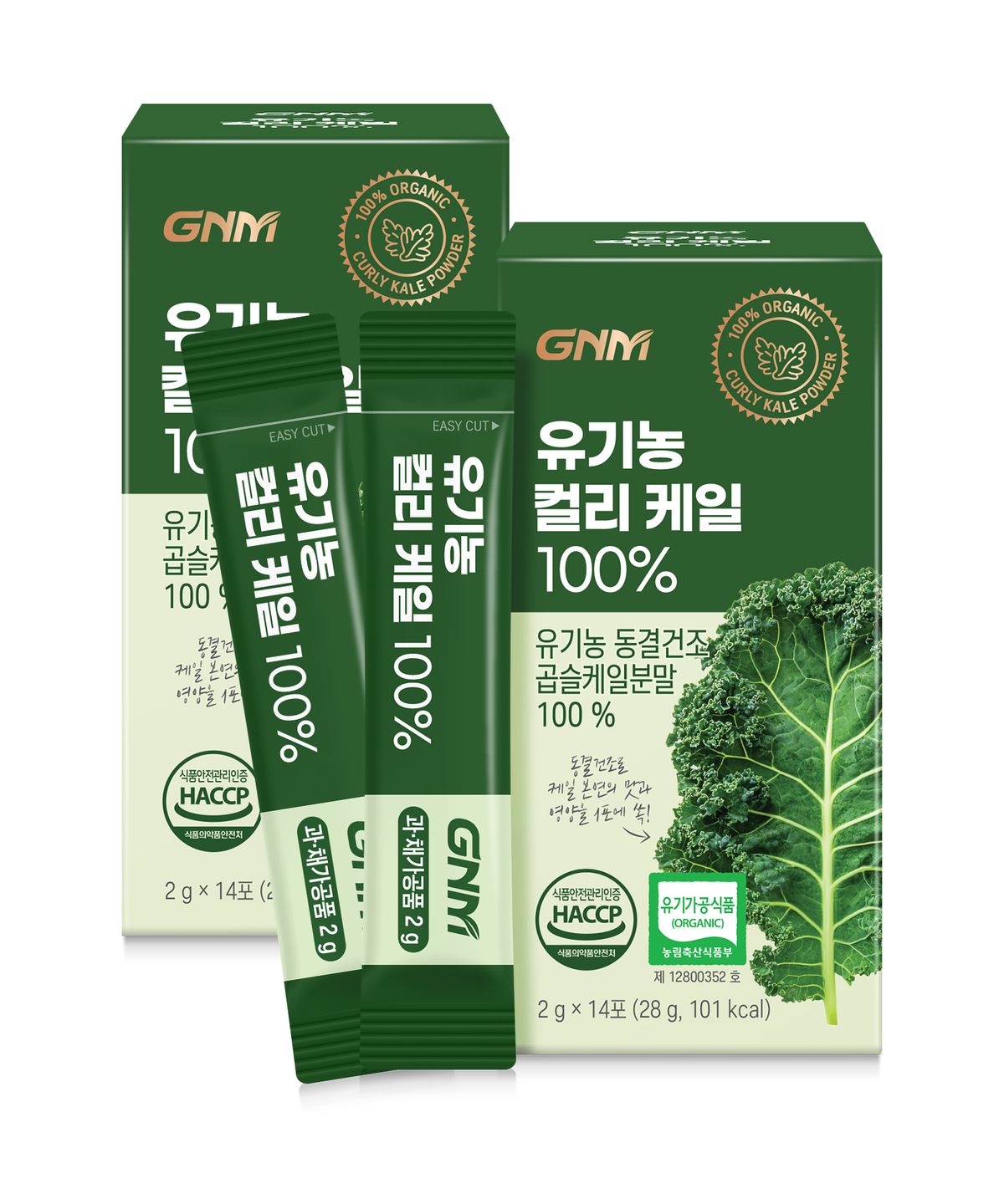 GNM자연의품격(GNMLIFE) GNM 유기농 동결건조 컬리 케일 100% 2박스/ 곱슬케일 분말