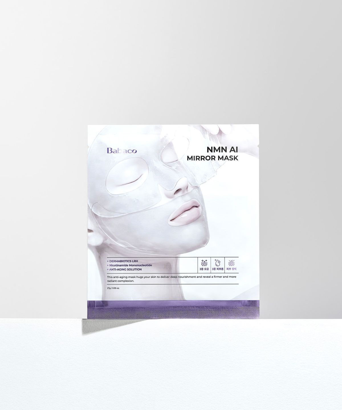 바바코(BABACO) NMN AI 미러 마스크팩 1ea