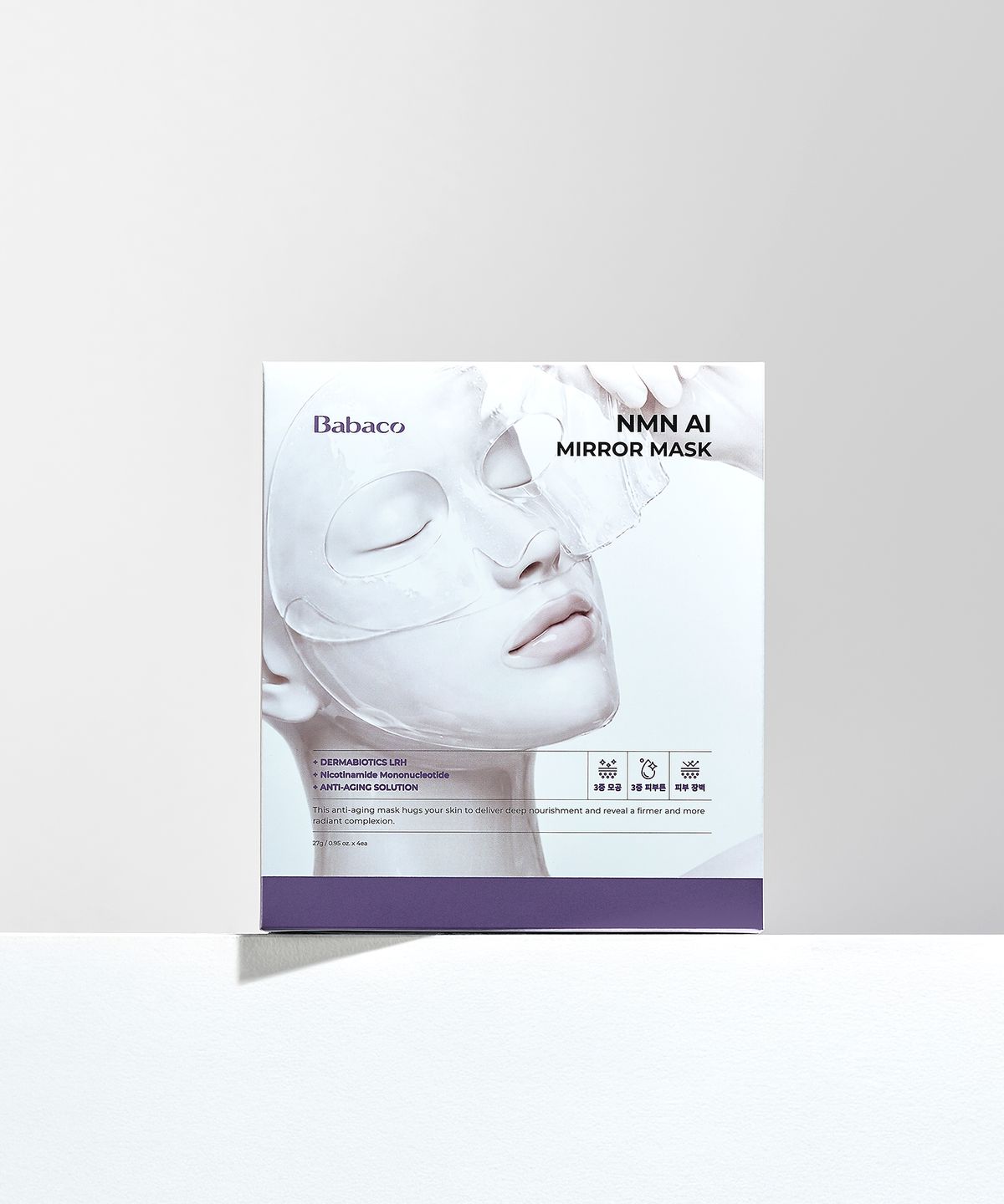 바바코(BABACO) NMN AI 미러 마스크팩 1Box (4ea)
