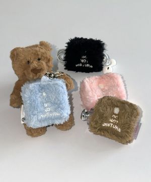 두 낫 디스터브 어글리 플러피 키링 (4색상)