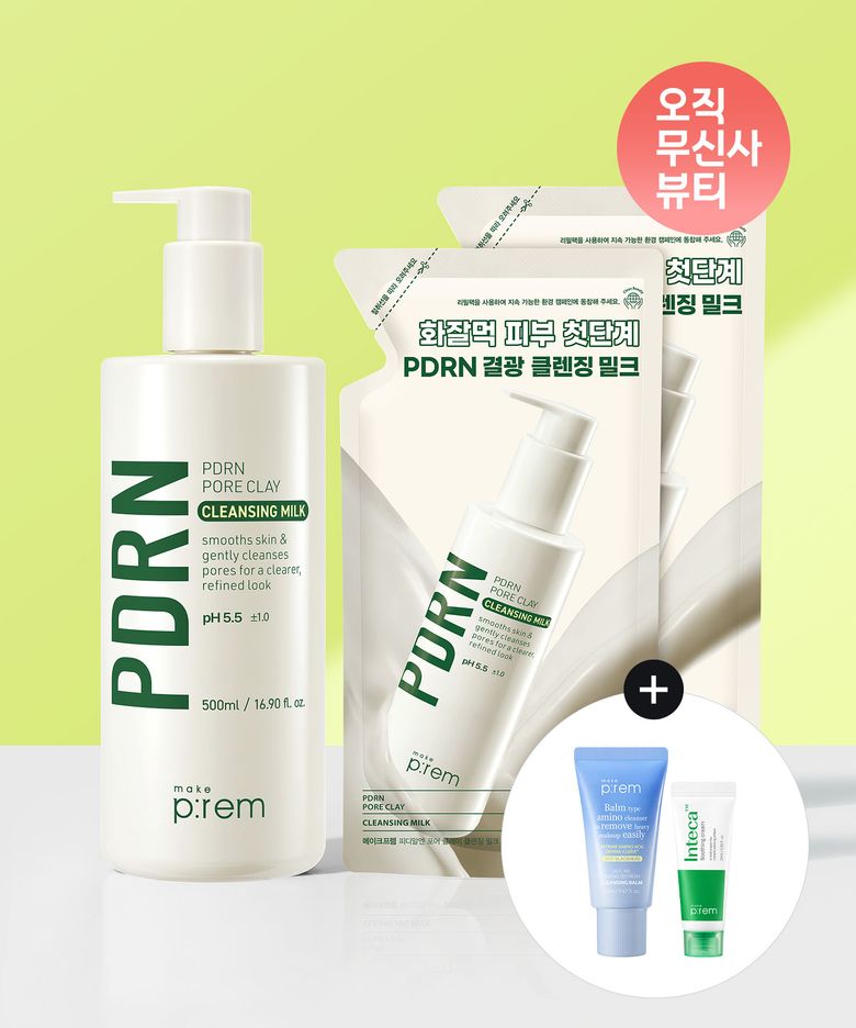 [SET] PDRN 클렌징 밀크 500ml+리필 100ml 2개 (총 700ml)