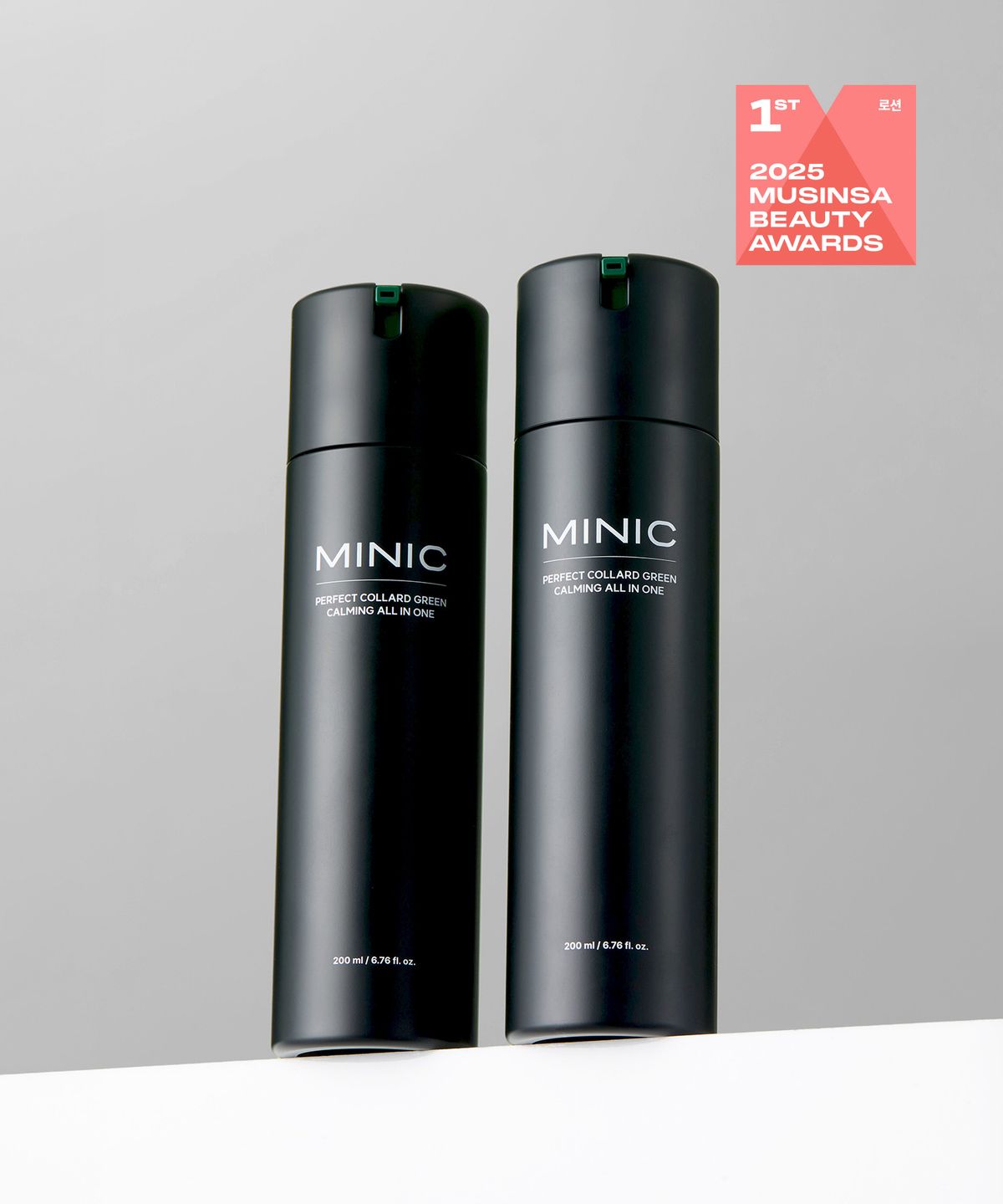 미닉(MINIC) 퍼펙트 콜라드 그린 진정 올인원 200ml 2개세트