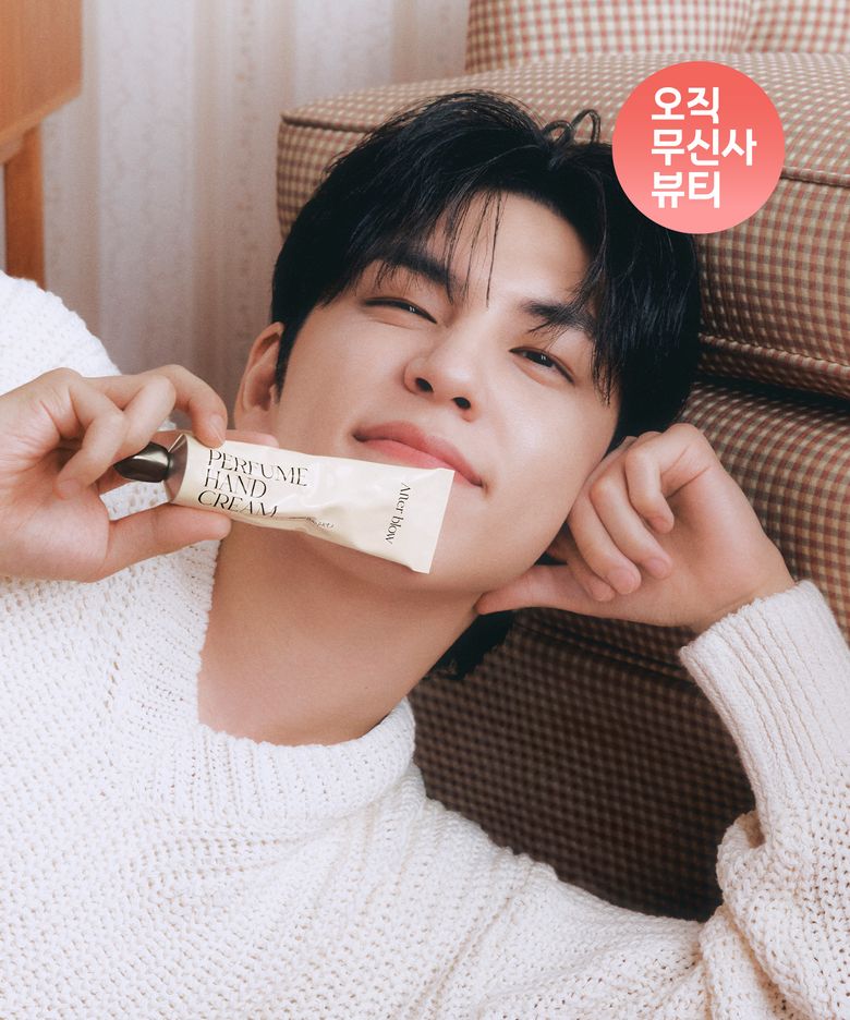 솔리드 퍼퓸 + 퍼퓸 핸드크림