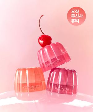 [2EA] 츄잉 글로우 팟