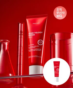센시톨로지 더마 크림 80ml ( + 증정용 크림 10ml )