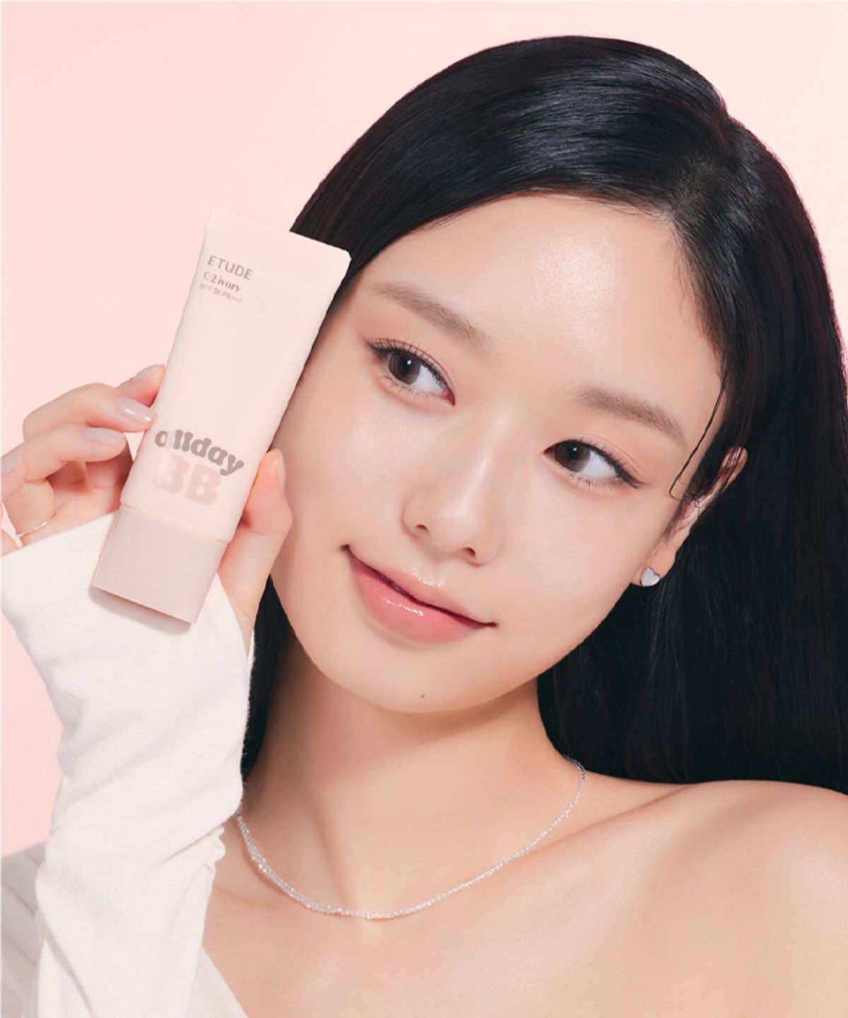 에뛰드(ETUDE) 올데이 맑은 BB크림